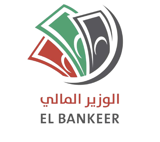 El-banker